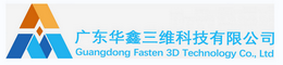 QQ截圖20230307144918_調(diào)整大小_調(diào)整大小_調(diào)整大小_調(diào)整大小