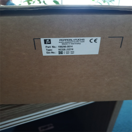 WCS3B-LS221H-2