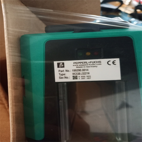 WCS3B-LS221H