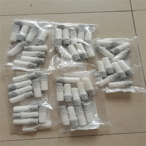 QQ圖片20230504181721